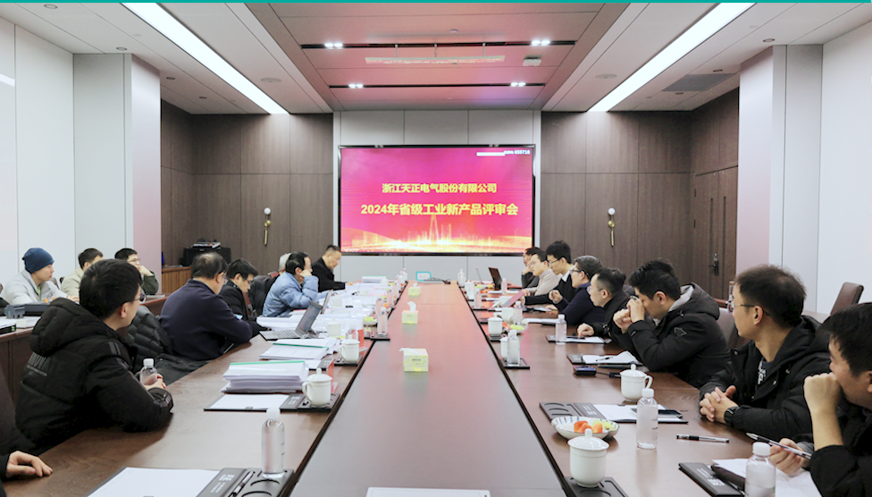 6项国际先进，8项国内领先丨果冻九一麻花高端智造再上新高度